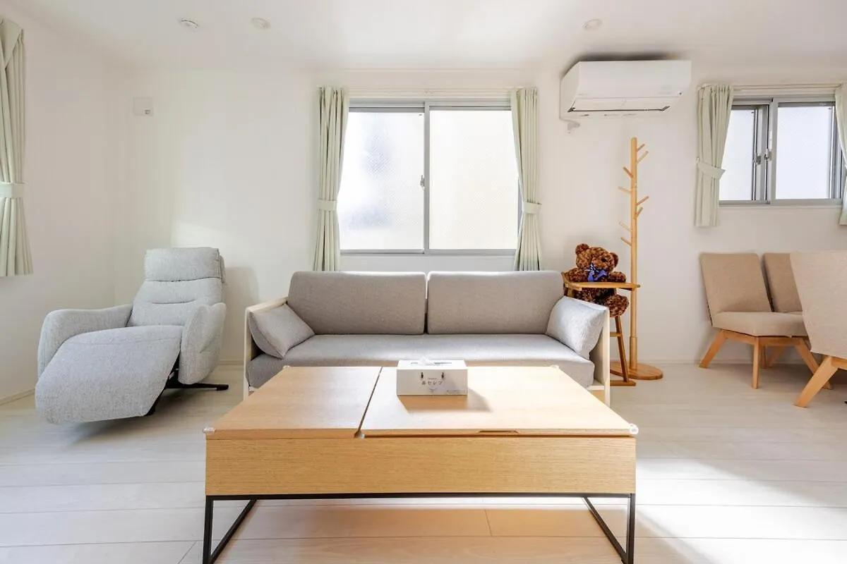 Apartment Ikebukuro 3 Chome Tokyo